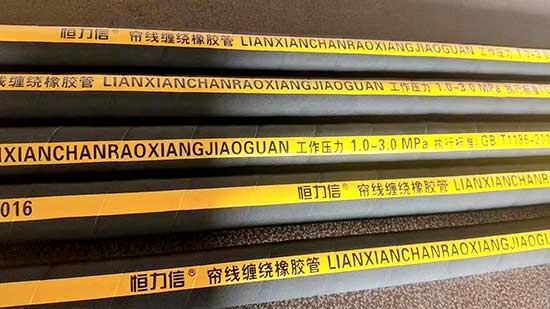 空壓機(jī)簾線風(fēng)管廠家.jpg 空壓機(jī)簾線風(fēng)管廠家.jpg