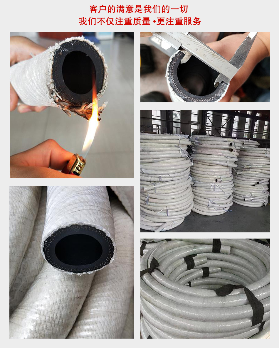 石棉膠管_02.jpg 石棉膠管_02.jpg