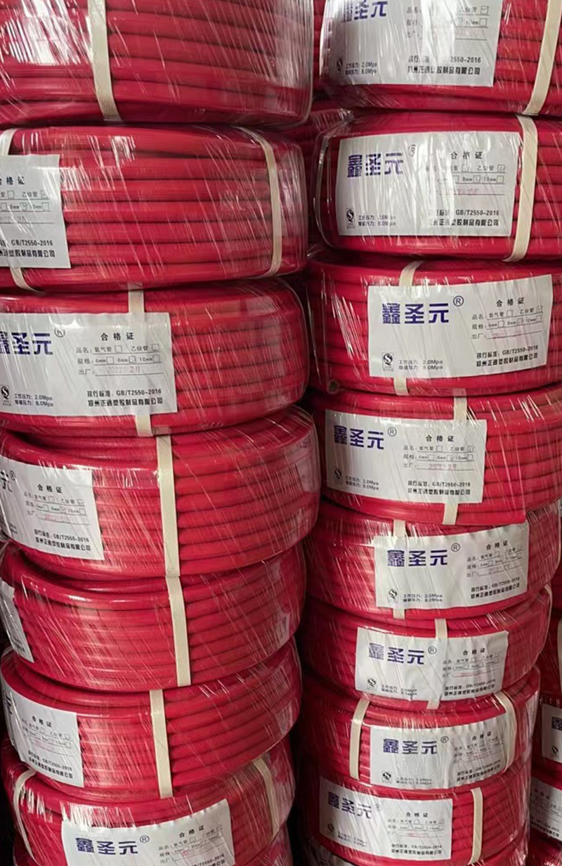 氧氣乙炔管.jpg 氧氣乙炔管.jpg