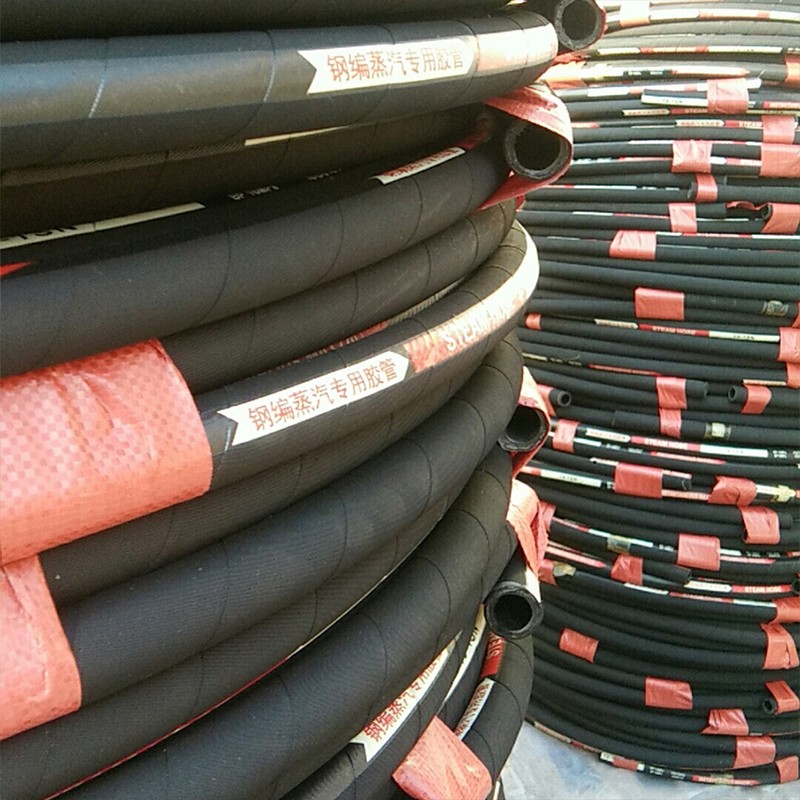 蒸汽專用膠管.jpg