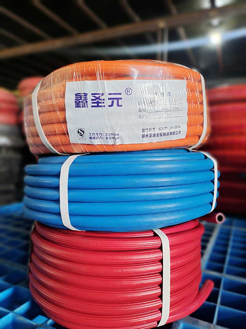 氧氣管乙炔管 氧氣管乙炔管